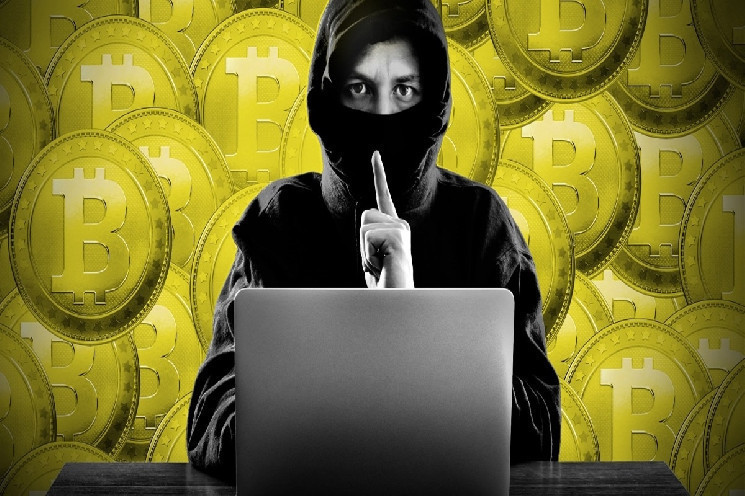 Bengaluru Bitcoin Scam, Investigation Gains Pace With New Twists