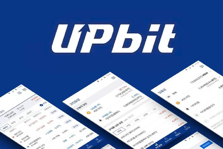South Korea’s Largest Stock Exchange Upbit Announced That It Will List This Altcoin, Its Price Soared!