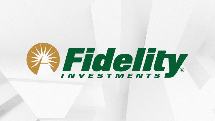 Fidelity lowers proposed spot bitcoin ETF fee to 0.25% amid fee race